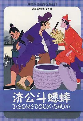 日本国产乱弄免费视频